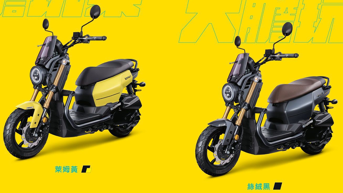 2023 SYM KRN BT 125 ABS