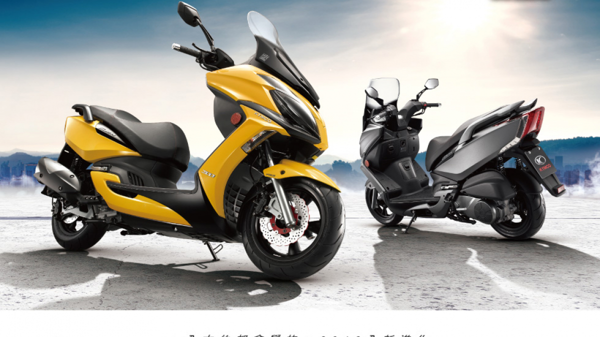 2019 Kymco G-Dink 300i ABS