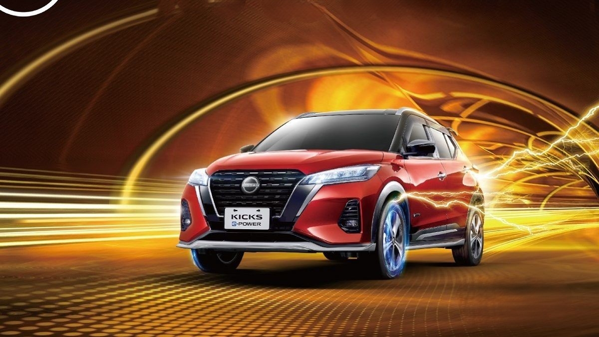 2024 Nissan Kicks e-POWER