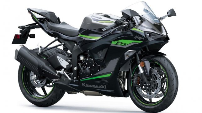 2024 Kawasaki Ninja