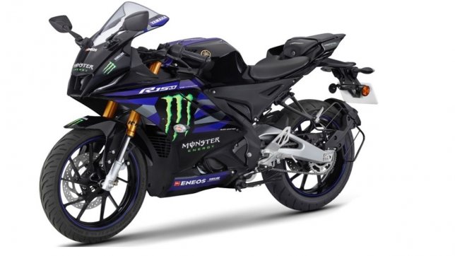 2024 Yamaha YZF-R 15 Monster Energy Yamaha MotoGP Edition ABS