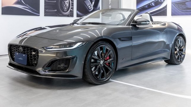 2024 Jaguar F-Type