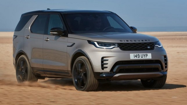 2023 Land Rover Discovery P300 R-Dynamic SE