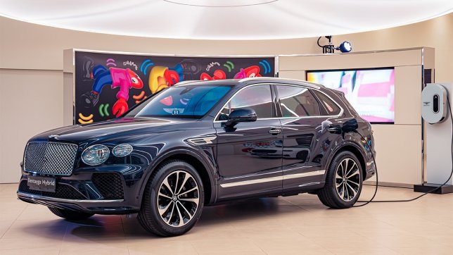 2024 Bentley Bentayga Hybrid