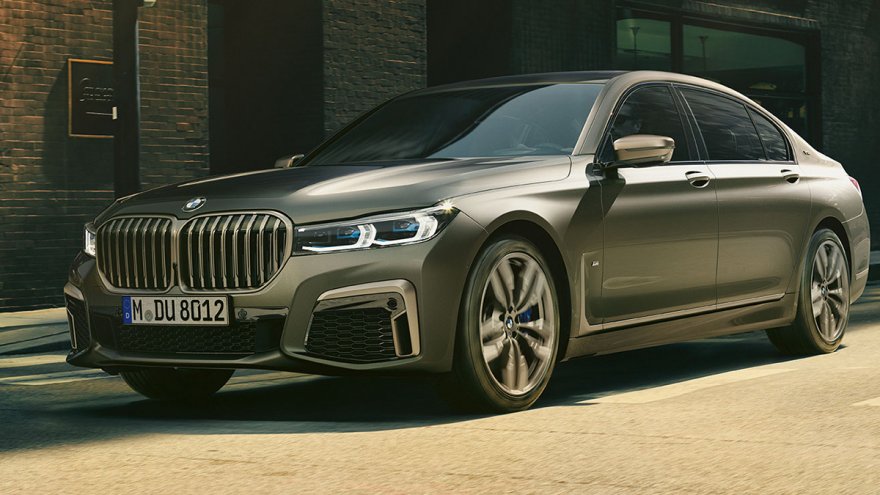 2019 BMW 7-Series(NEW) M760Li xDrive