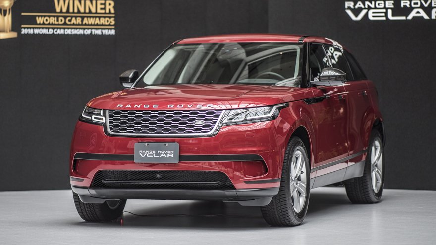 2023 Land Rover Range Rover Velar P250 S