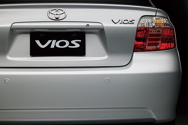 Toyota_Vios_1.5 E