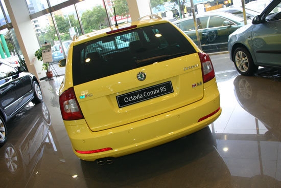 Skoda_Octavia Combi_RS 2.0 TSI