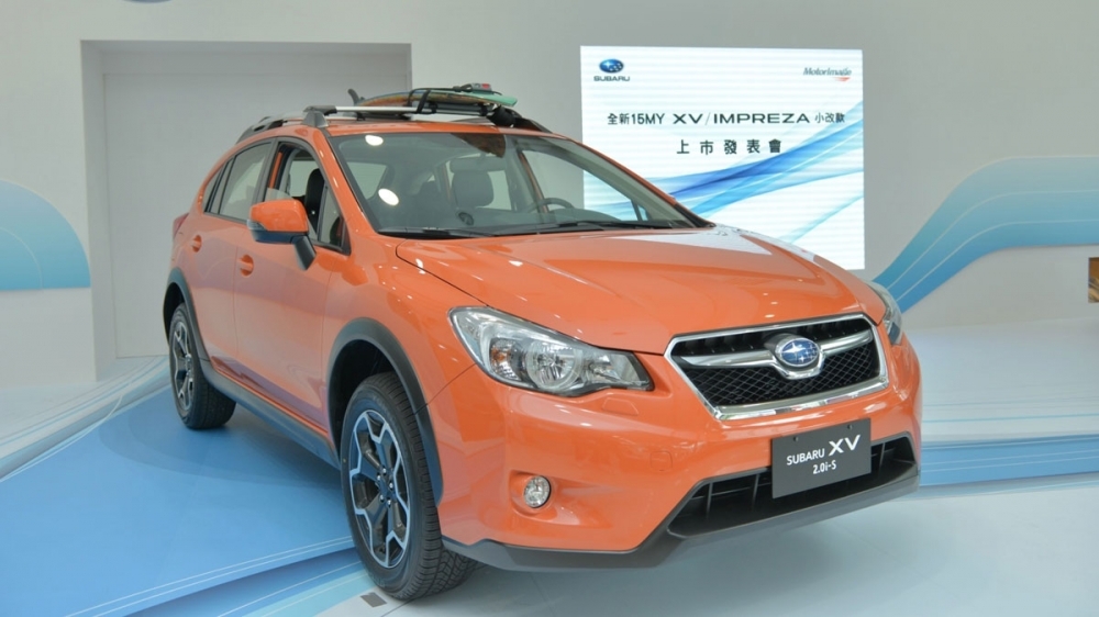 Subaru_XV_2.0 i-S