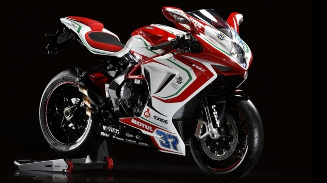 2017 MV Agusta F3 800 RC