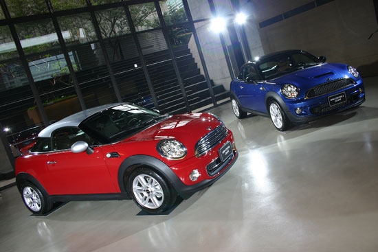 2012 Mini Coupe