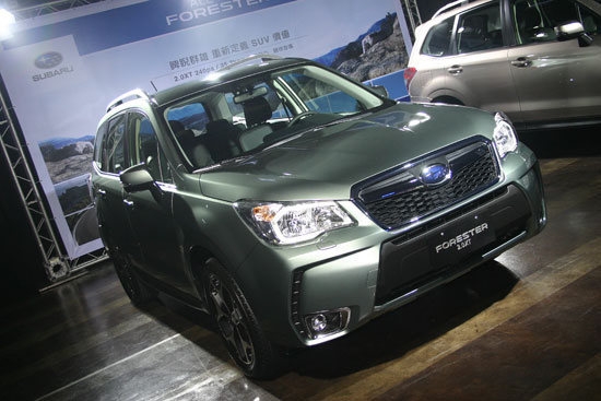 2013 Subaru Forester 2.0 XT